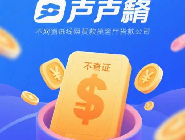 蚂蚁花呗怎么提前全部还款：操作步骤与注意事项