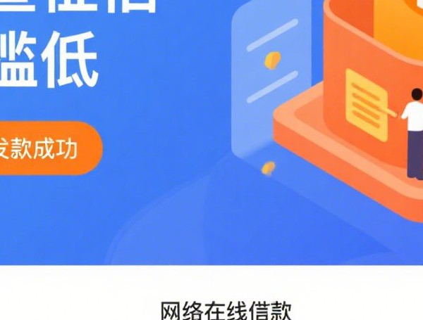 还款计入什么科目？会计分录与负债科目详解