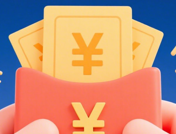 深圳贷款担保公司排名前十,低息快批,房产抵押首选