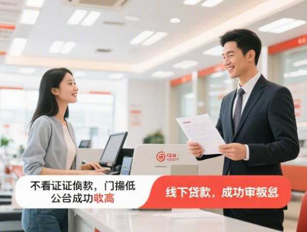 分期乐分期还款全攻略：期数、利息、规则一次看懂
