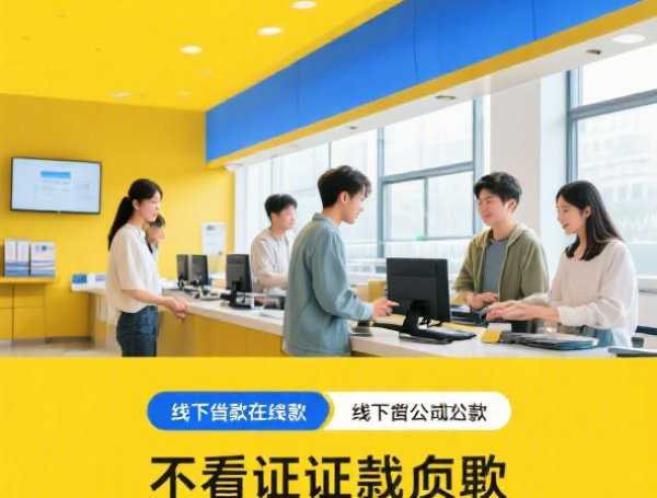 农行信用卡还款宽限期几天？官方答案2天，房贷也适用
