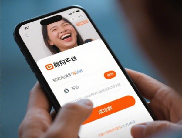 工行融e借怎么还款：手机银行、网银、柜台全攻略
