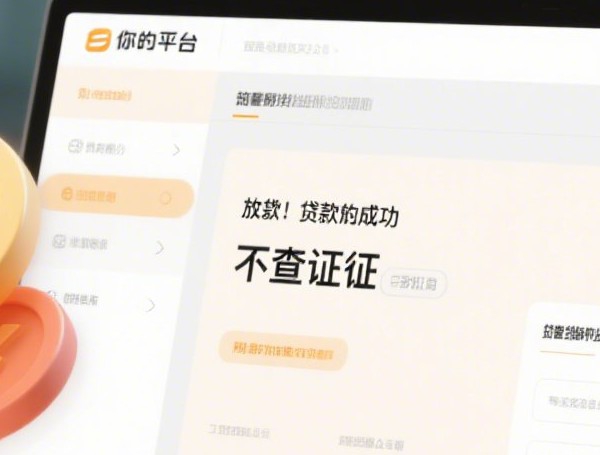 工商银行信用卡最低还款额怎么算？比例利息规则全解析