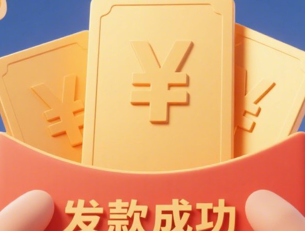 平安银行信用卡还款日是几号？账单日、宽限期全解析