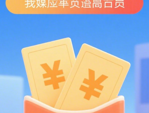 房贷提前还款最佳时机：贷款前13最省息，别错过