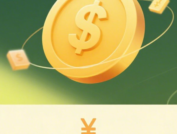 中国银行贷款条件最新政策,房贷车贷信用贷要求汇总