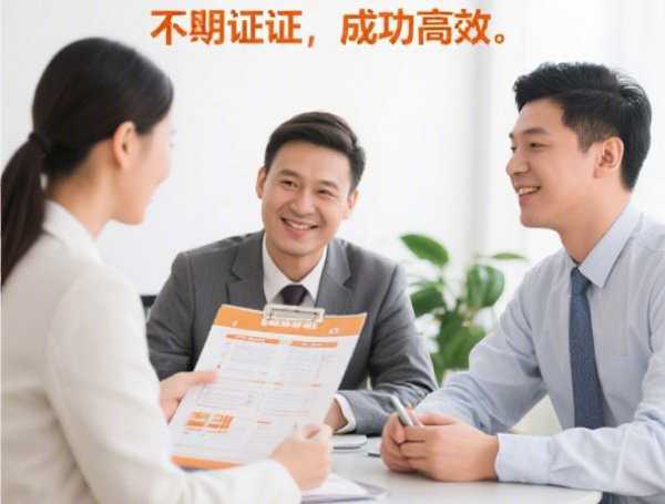 招行信用卡最低还款额怎么算,规则查询与利息详解
