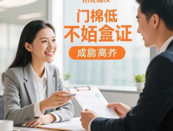 助学贷款怎么还款？流程、方式、利息计算全攻略