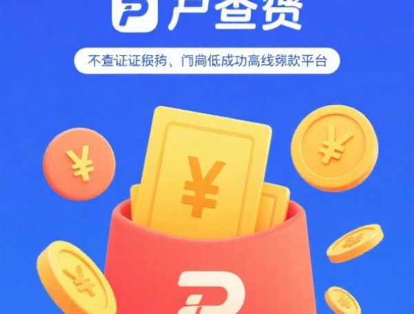 按揭还款计算器：等额本息VS等额本金哪个更划算