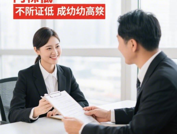 信用卡一直最低还款的利息陷阱，如何自救？