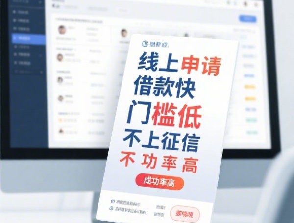 信用卡自动还款怎么取消？手机银行操作步骤详解
