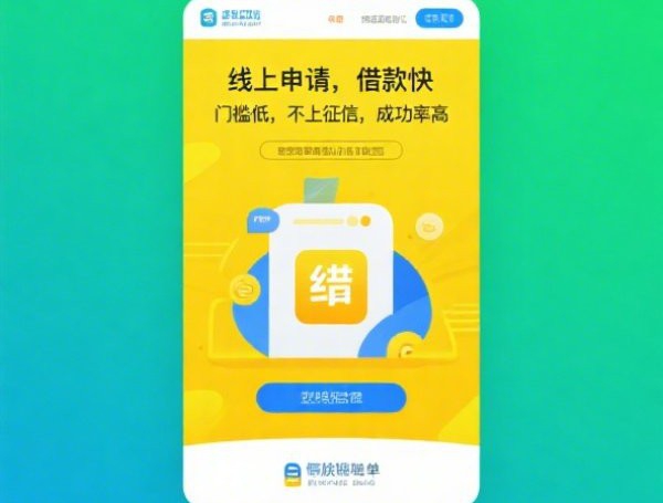 信用卡正常还款有利息吗？免息期与利息计算方法解析