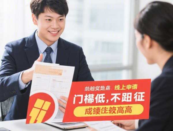 浦发信用卡还款日是几号？账单日后25天规则查询