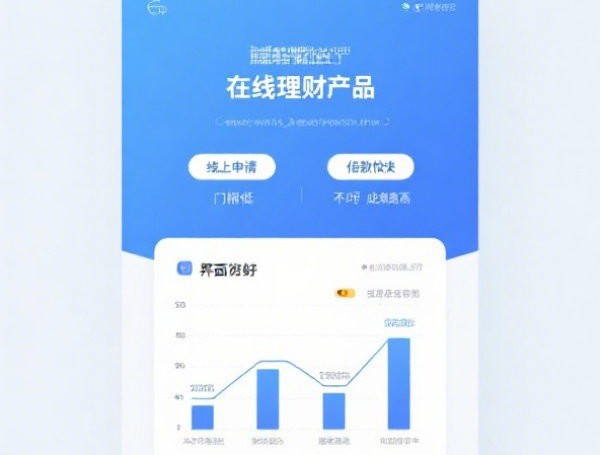 捷信公众号还款安全吗？真伪验证、防骗指南全解析