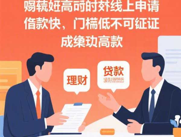 信用卡自动还款设置教程：一键绑定免逾期