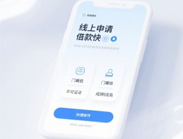 提前还款15万缩短房贷年限几年最省利息？