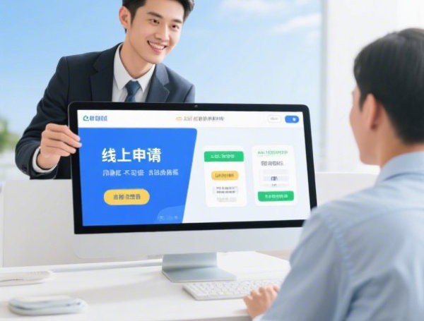 小额贷款公司成立条件：注册资本3亿起？流程全解
