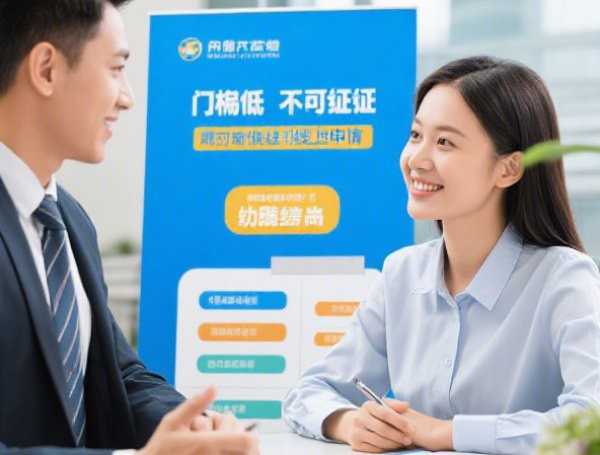 借呗还款日怎么算？逾期规则、查询与修改方法详解