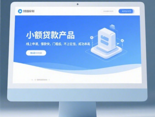多久算逾期还款？银行宽限期、征信影响全解析