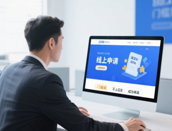 花呗还款最佳时间揭秘：9号前还，免息不逾期