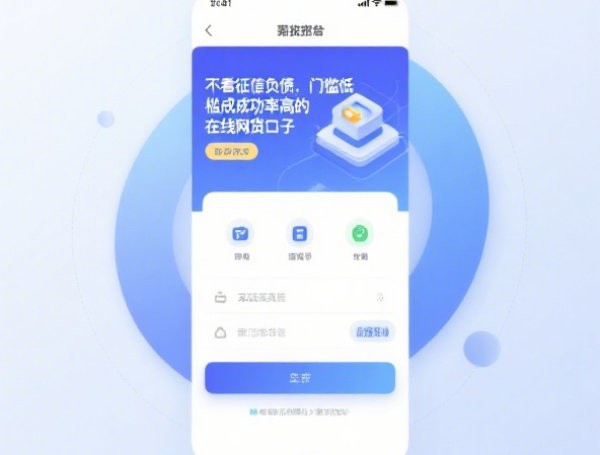 共同还款人征信会查吗？新规解读与避坑指南