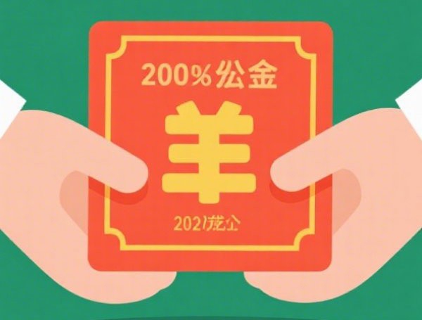 长沙私人借钱当场拿钱，1小时放款无抵押急用速借