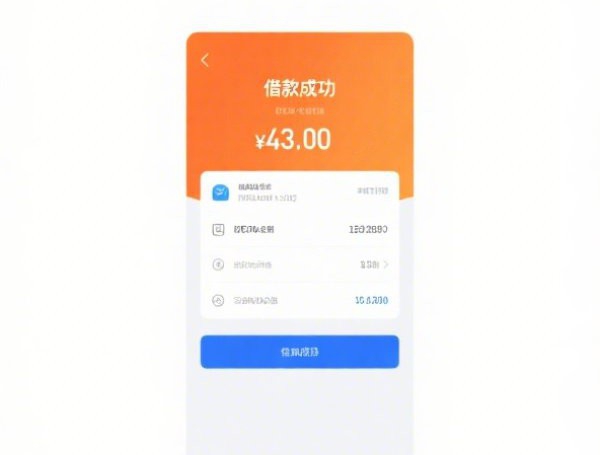 信用卡还最低还款额算逾期吗，会进征信吗