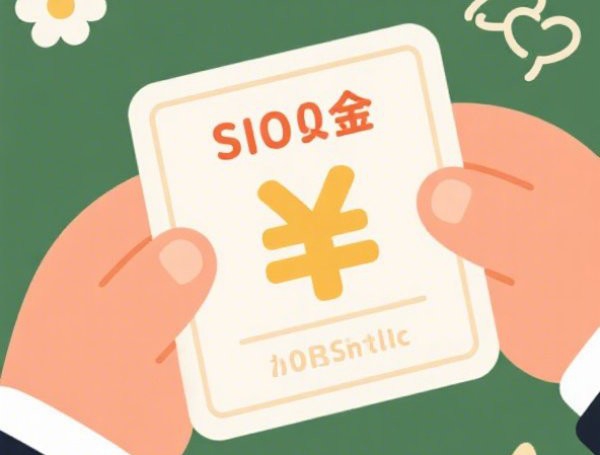 昆明银行贷款：低息信用贷利率条件额度全攻略
