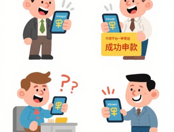 捷信贷款还款方式大全：银行卡、信用卡哪种更划算？