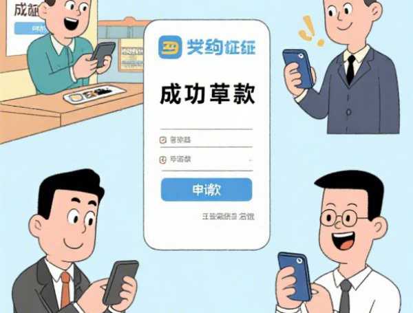 信用卡最后还款日当天还款可以吗？是否影响征信