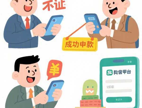 信用卡最低还款额怎么算,公式+利息规则+银行差异