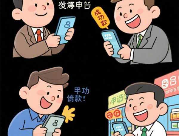 企业还款计划书范本：模板下载，格式规范，范文参考