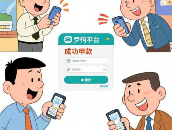 浦发还款日可以拖几天？宽限期3天规则与征信影响全解析