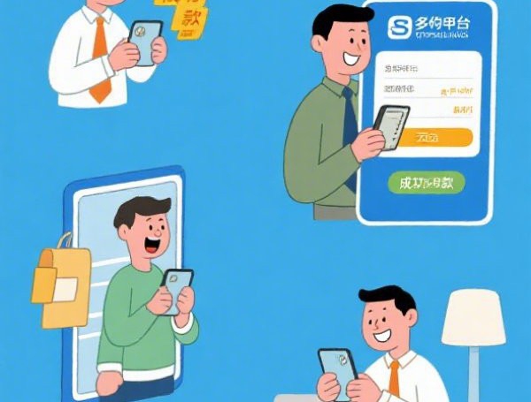 账单日vs还款日：免息期差多少？信用卡必懂区别
