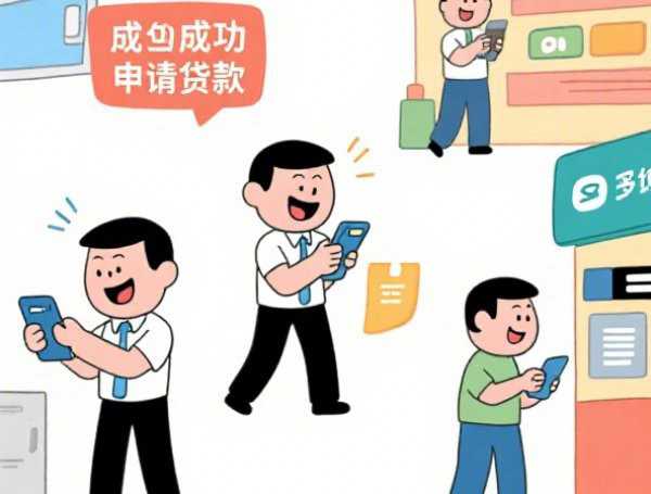 ETC记账卡怎么还款：绑定银行卡自动扣款方法详解