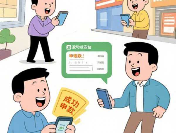 如何花呗还款：支付宝APP操作步骤详解