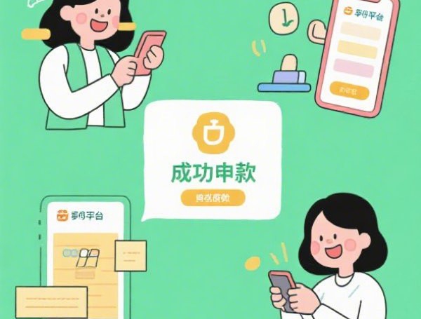 宁波汽车抵押贷款公司哪家正规低息不押车？