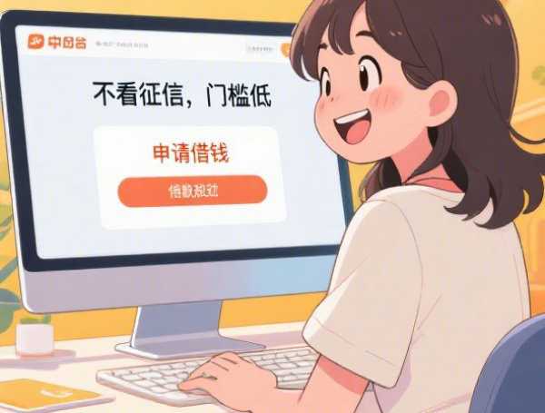 信用卡最低还款是什么意思,利息怎么算,后果有哪些