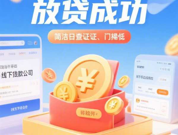信用卡最低还款额是多少,比例计算及利息详解