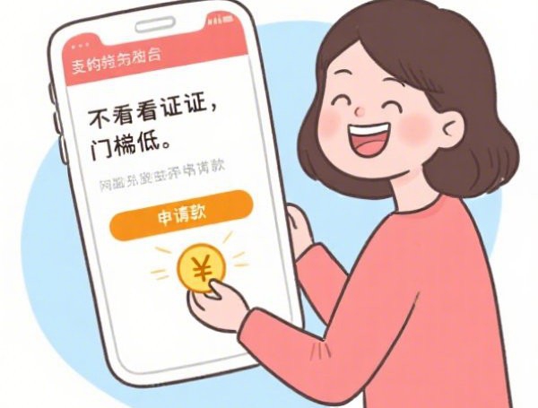 还款能力证明怎么开：银行房贷协商模板下载