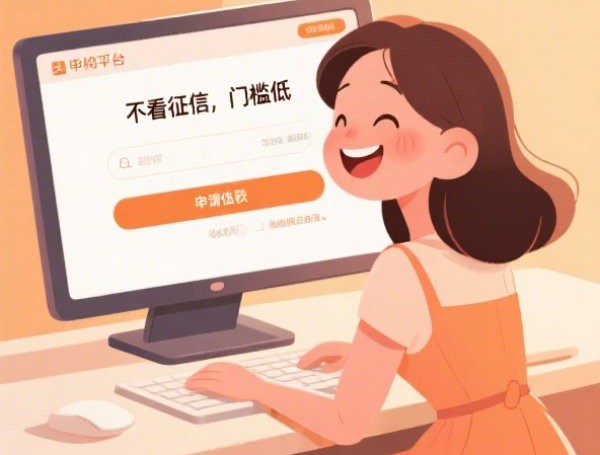 信用卡最低还款会影响征信吗,按时还才是关键