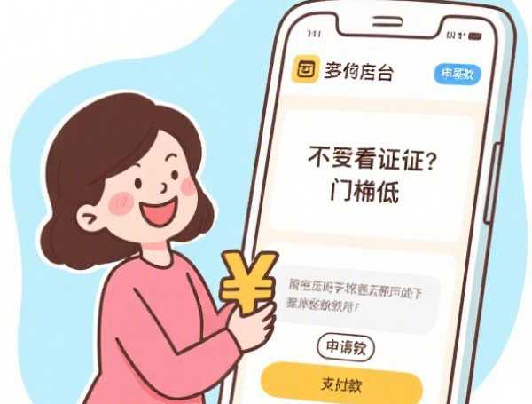 还款日账单日怎么算免息期，逾期影响征信吗