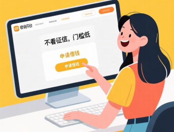 花呗最低还款次数限制吗？每月可用规则详解