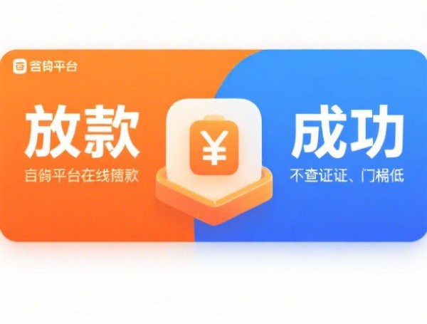 信用卡逾期几天算逾期？银行宽限期、征信影响全解析