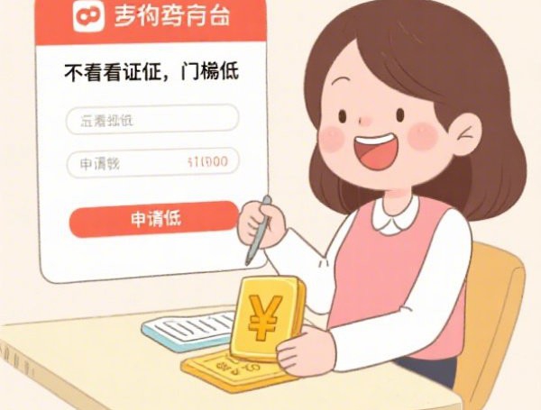 信用卡账单日前还款好吗？利弊解析与最佳时间攻略