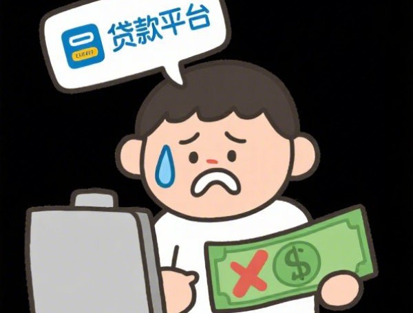 建行自动还款扣款时间：到期还款日几点扣款？