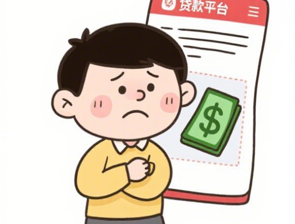 最低还款还了算逾期吗，利息怎么算，影响征信吗