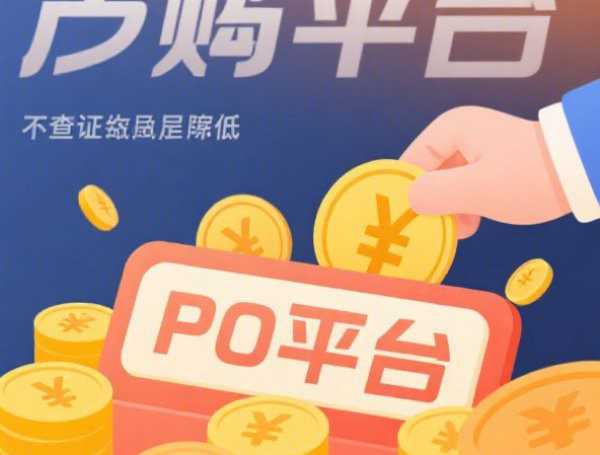 大学生诚信贷款政策解读：如何申请助学贷款不踩坑