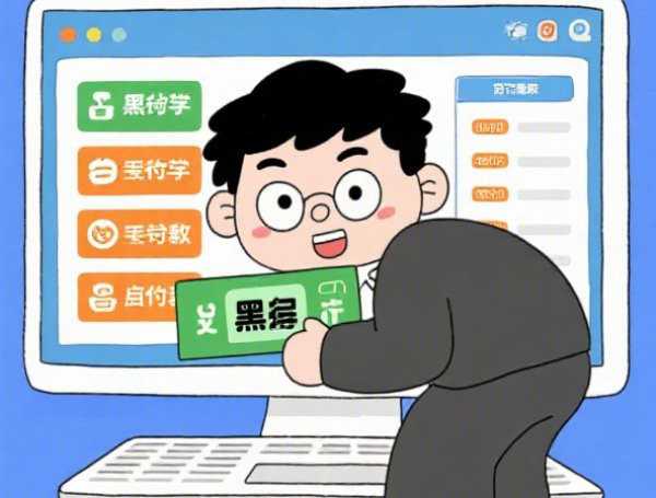信用卡自动还款怎么设置：微信、支付宝、银行App教程