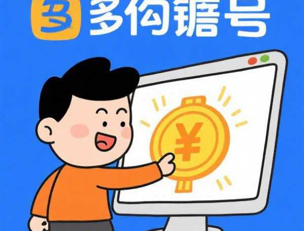 车贷卡怎么还款：手机银行自动扣款全攻略